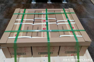北京航空运输酒水【机场货运当天
